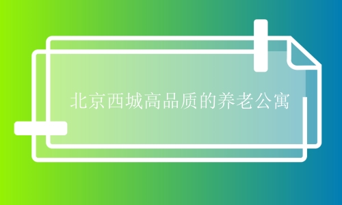 1696519621635024477.jpg 1 (9)_副本.jpg