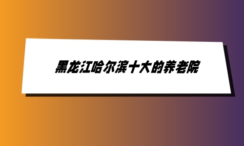 1701769742236020267.jpg 1 (14)_副本.jpg