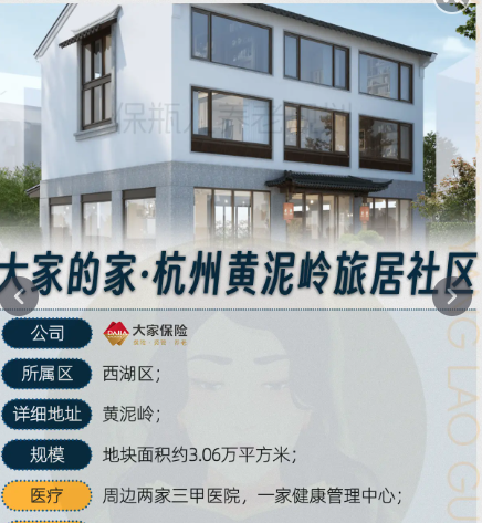 1732160564869034245.png 1732160562116.png