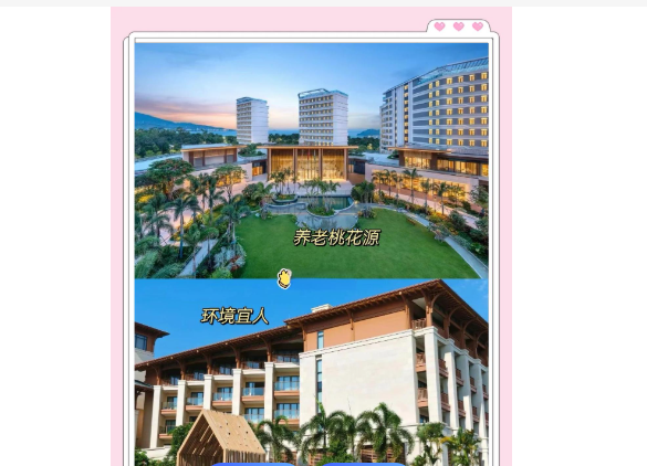 1750735746256069803.png 1750735717074.png